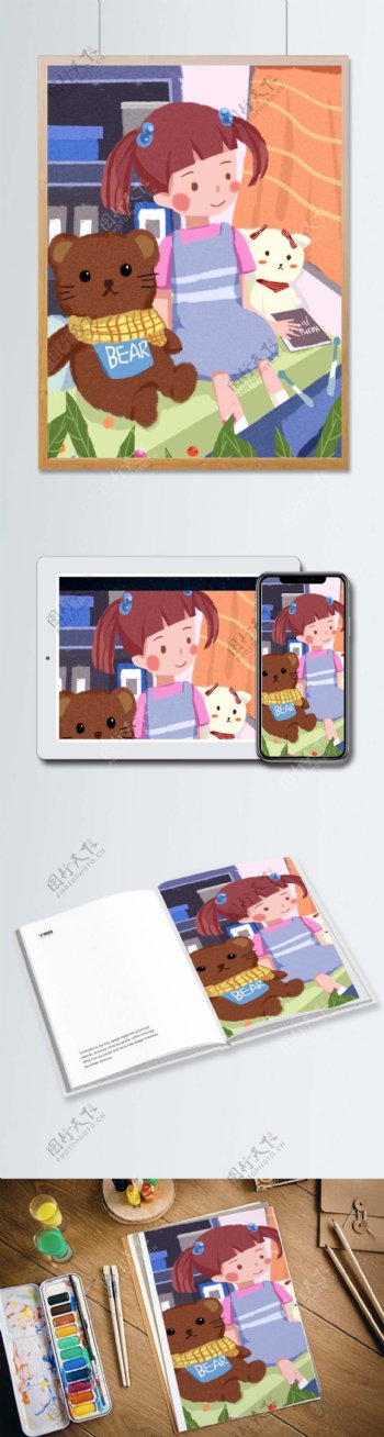国际儿童日女孩和小熊看电视爱扁平风插画