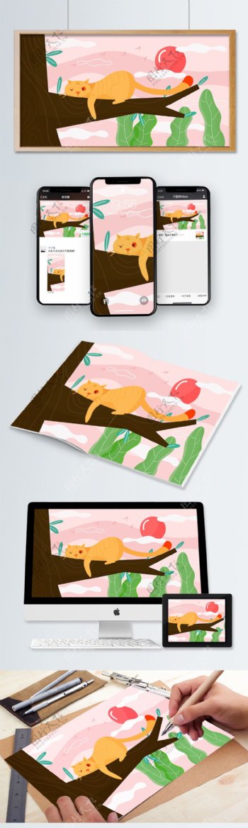 原创矢量插画萌宠系列之树上休息的橘猫