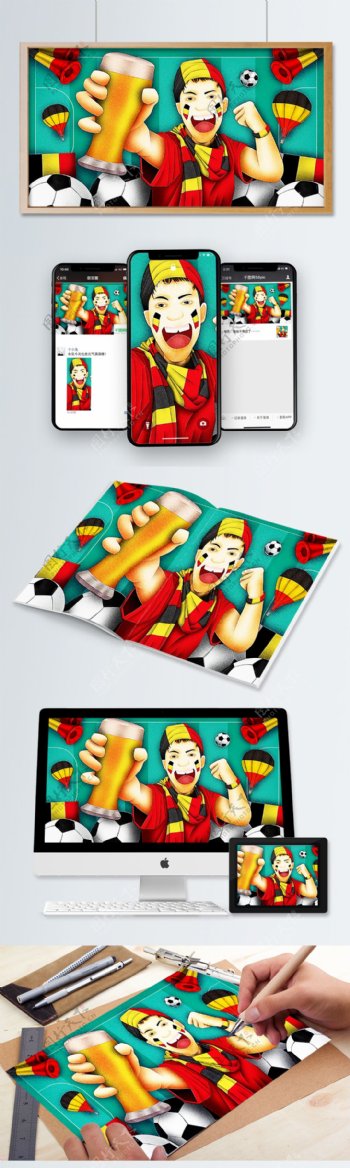 清新足球世界杯比利时队球迷元原创插画