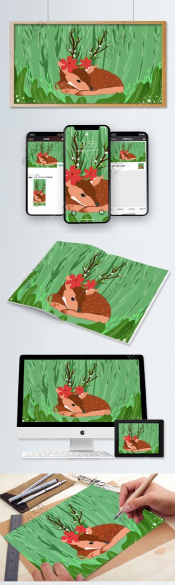 林深见鹿休息小鹿插画