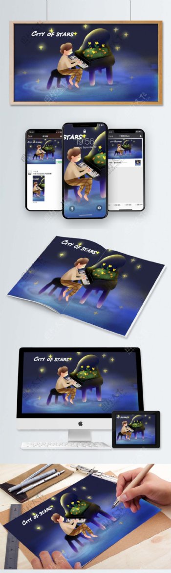 午夜之城星空男孩弹钢琴商业插画