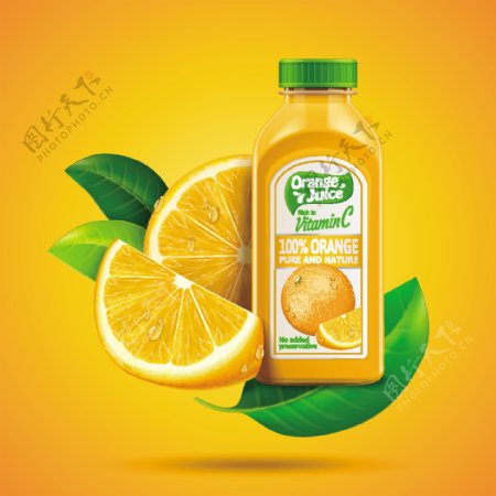 橙子果汁ai矢量素材下载