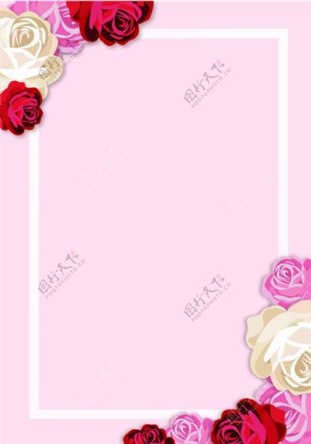 矢量粉色手绘玫瑰花边框背景
