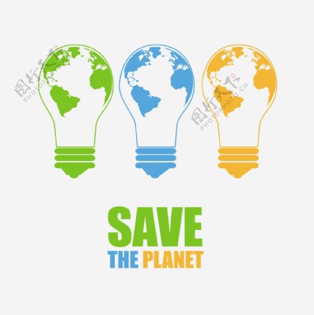 简约灯泡地球绿色环境保护宣传矢量素材