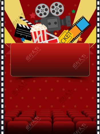 红色电影背景与窗帘和扶手椅背景