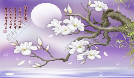 淡紫色玉兰花背景墙画