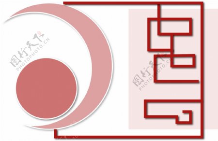 月牙边框红色中国风对话框矢量图