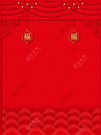 全原创中国风红色春节喜庆背景