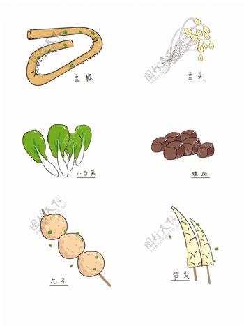 麻辣烫合集矢量商用元素