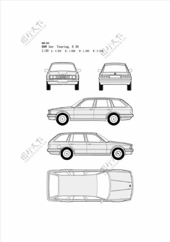 手绘汽车设计图BMW