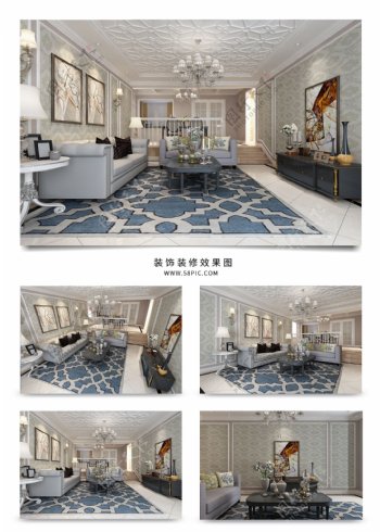 古典欧式客厅空间效果图