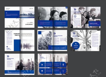 大气整套蓝色企业商业画册