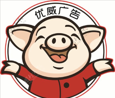 2019金猪送福