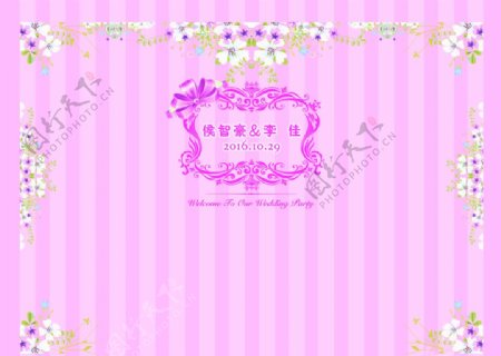 粉色花朵婚礼背景