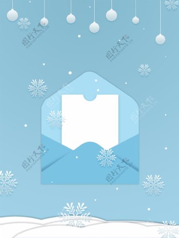 简约蓝色冬季促销信封背景素材