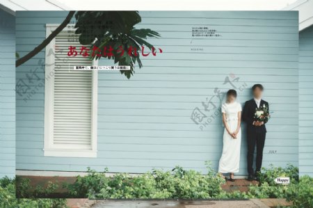 日系旅拍婚纱情侣照设计素材