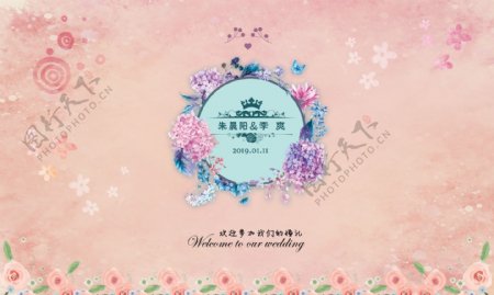 粉色花朵浪漫婚礼背景