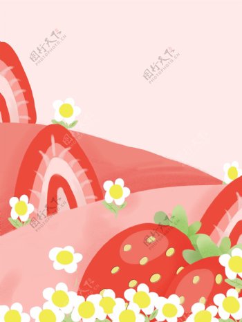 手绘草莓蛋黄花背景设计