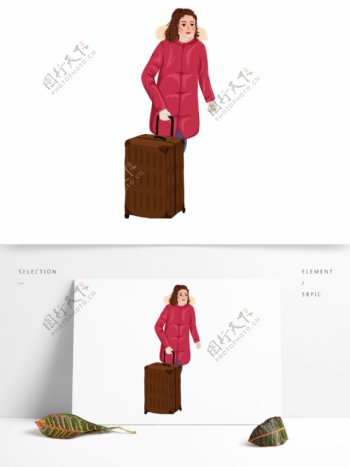 拉着行李箱的女人人物设计元素