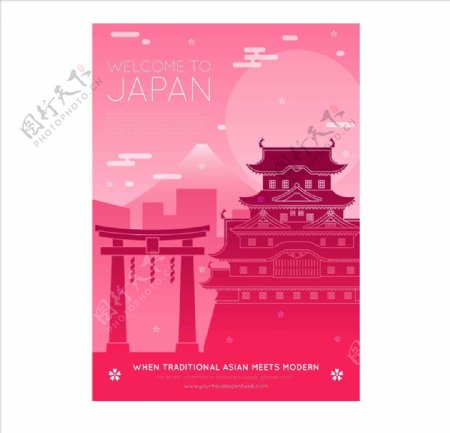 日本建筑海报