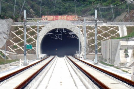 石武高铁木兰隧道