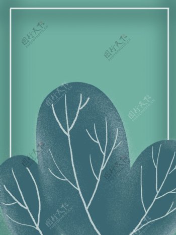 手绘蓝色植物插画海报背景