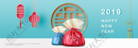 韩国青神传统时尚新年卖场电子商务