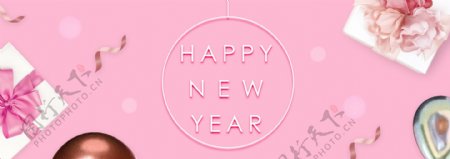 粉红色的简单新年快乐节日事件电子商务横幅