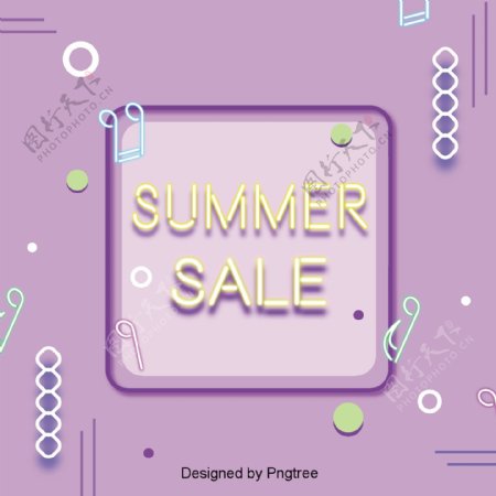 夏季销售紫色背景的黄灯霓虹灯