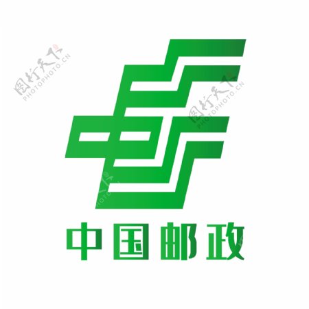 绿色中国邮政LOGO图标