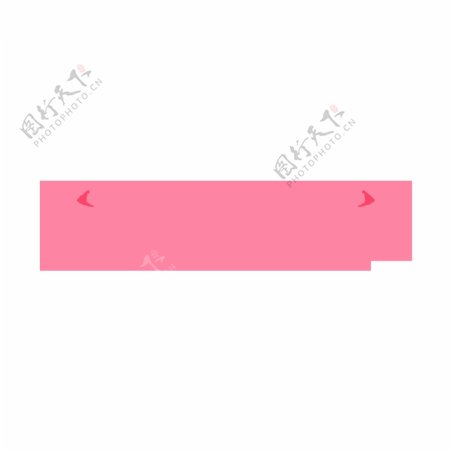 粉红色彩带标题框免费下载