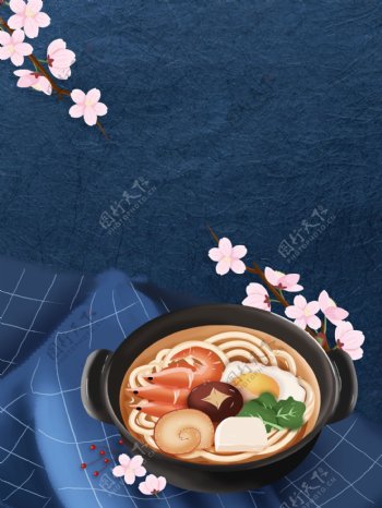 蓝色手绘日本美食插画背景