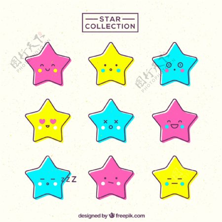 9款可爱彩色星星