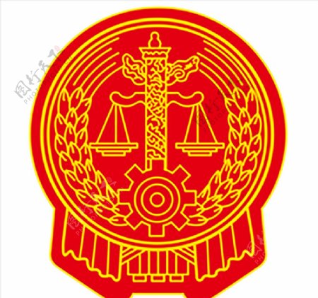 法院徽标