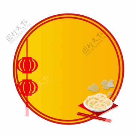 手绘新年饺子边框