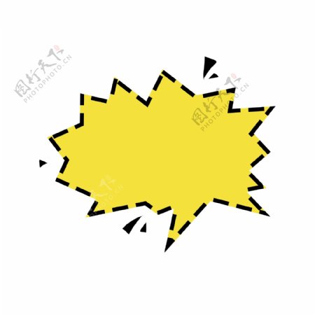 黄色爆炸手绘对话框