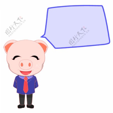小猪蓝色对话框插画