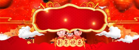 2019年跨年中国风卡通猪banner