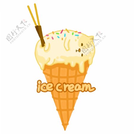 黄色可爱风手绘冰淇淋元素下载