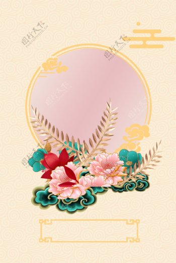 新年签小清新花卉中国风底纹背景