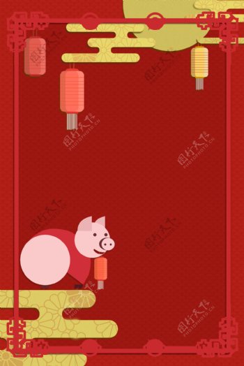 2019猪年红色新年背景图