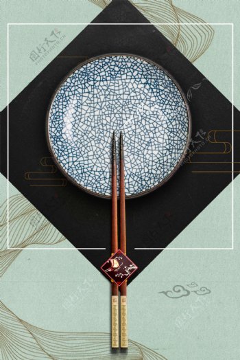 中国传统文化筷子饮食文化舌尖中国背景