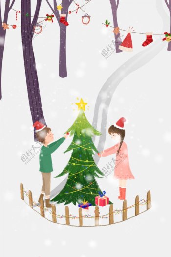 圣诞唯美情侣装饰圣诞树