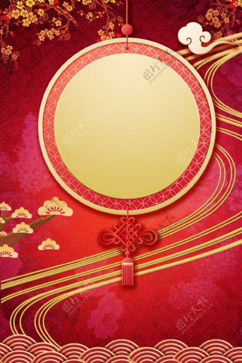 猪年吉祥团圆中国传统节日背景