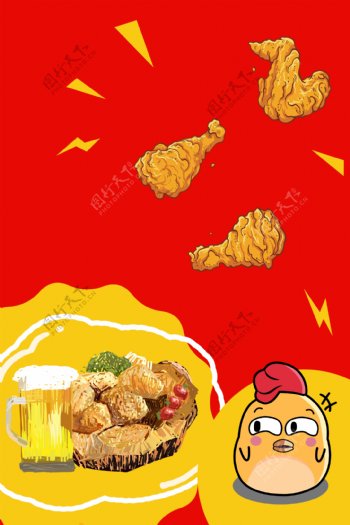 红色炸鸡美食海报