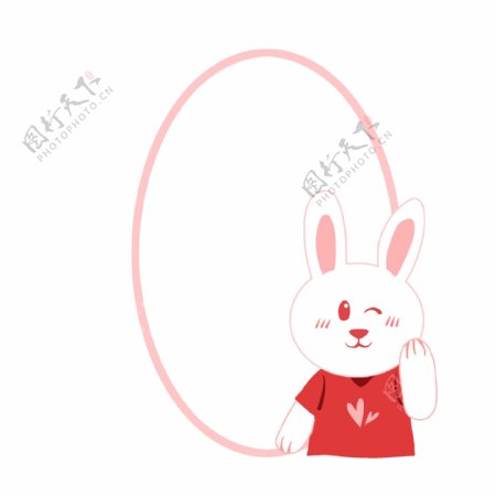 椭圆形兔子边框插图