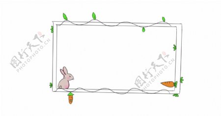 兔子与胡萝卜插画