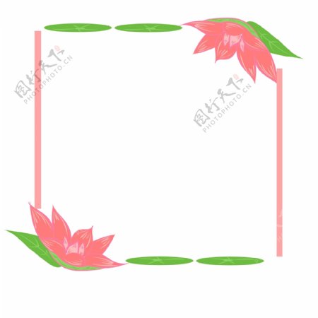 粉色花朵边框装饰