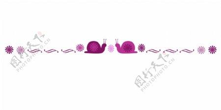 紫色蜗牛分割线插画