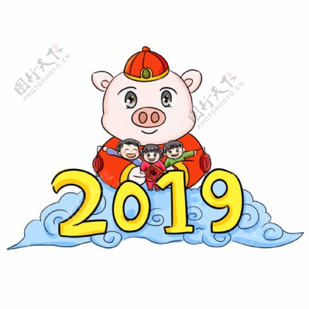 2019猪年新年祝福系列卡通手绘Q版新年好